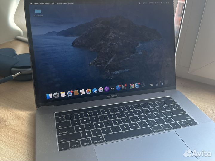 Apple MacBook Pro 15 2017