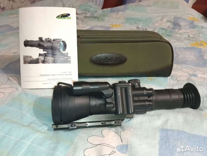 Дедал 450
