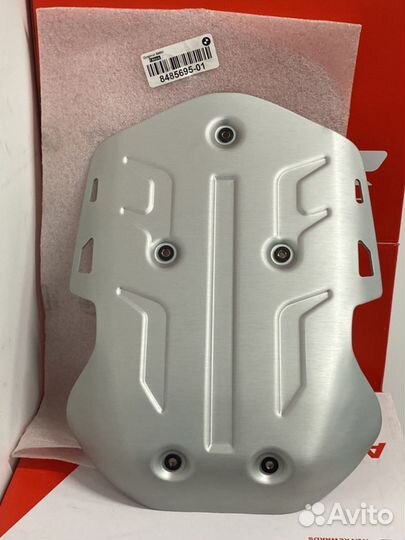 Защита двигателя подд BMW R1250 GS 2019,2020