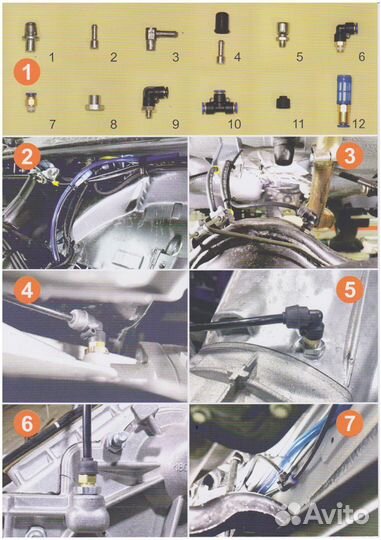 Комплект вывод сапунов для а/м LADA 4X4/chevy нива