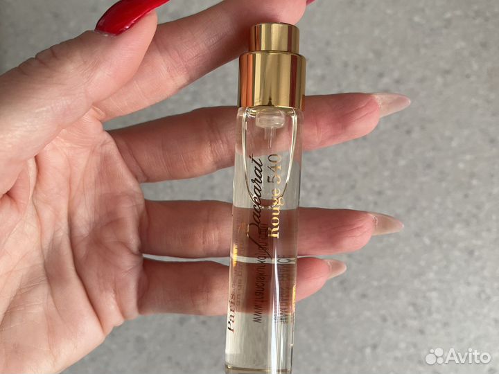MFK Baccarat Rouge 540