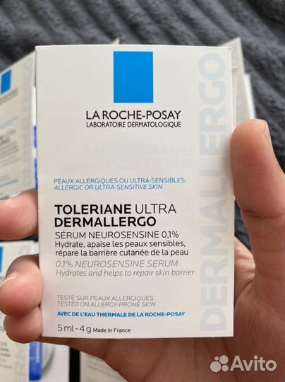 La roche toleriane ultra dermallegro