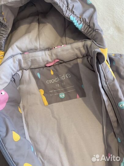 Демисезонная куртка для девочки 80