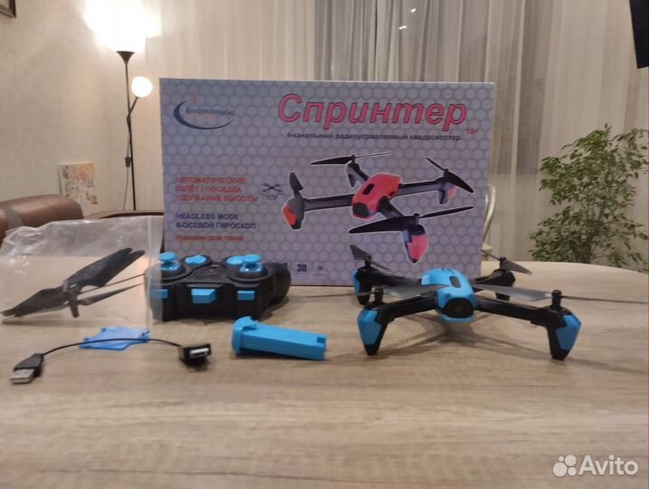 Продаю квадрокоптер