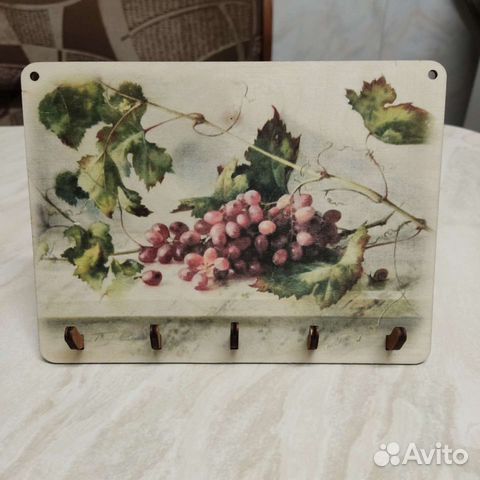 Ключница, новая