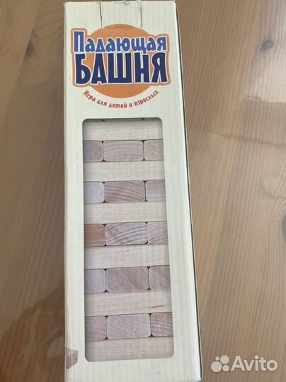 Падающая башня