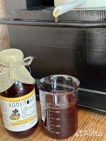 Масло сыродавленное