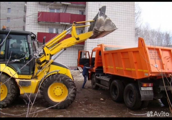 Услуги экскаватора-погрузчика, услуги самосвала