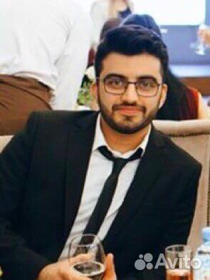 Репетитор по английскому языку