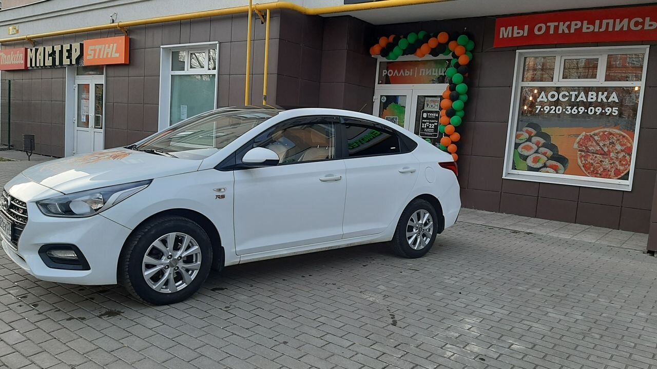 Hyundai Solaris: фото владельца