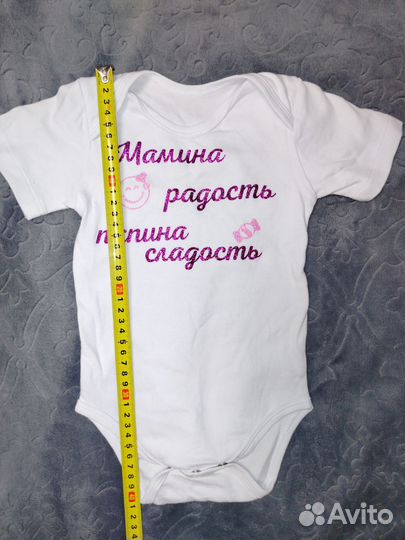 Боди детское