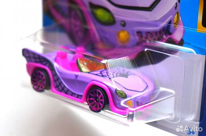 Hot Wheels Monster High Ghoul Mobile