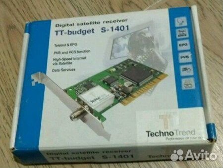 SkyStar 3 (TT-budget S1401) DVB-S