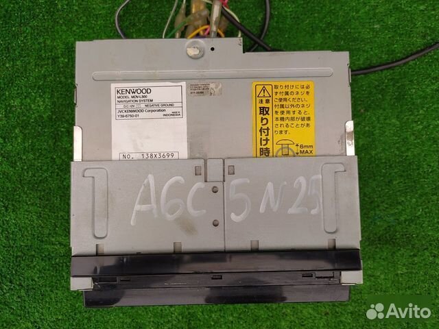 Магнитофон Kenwood MDV-L300