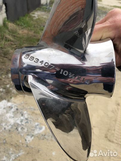 Винт на лодочный мотор yamaha