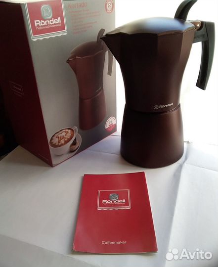 Гейзерная кофеварка Rondell Kortado RDA-399