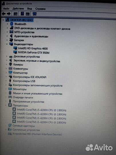 Игровой ноутбук Asus GL552J