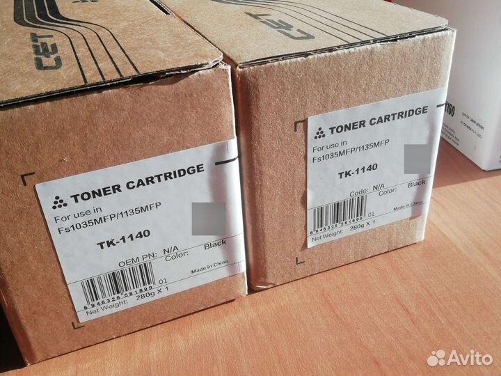 Картридж Kyocera TK-1140