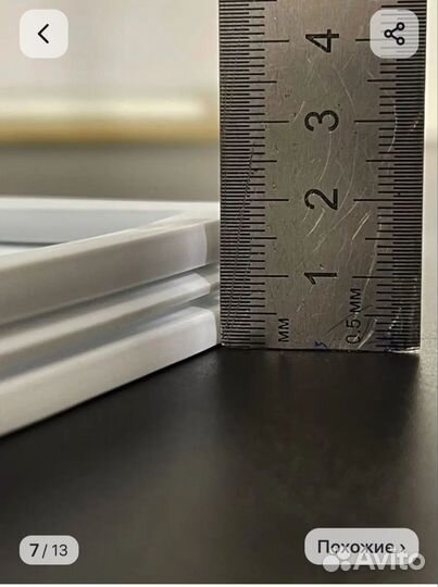 Уплотнитель для морозильной камеры. Бирюса