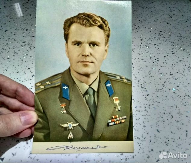 Подпись космонавта СССР Шаталов В.А