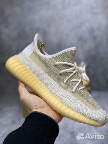 Кроссовки Adidas Yeezy Boost 350