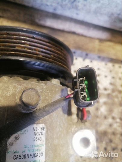 Компрессор кондиционера Hyundai Tucson