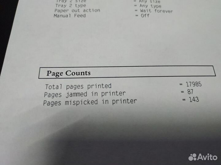 Лазерный принтер HP LaserJet P2015