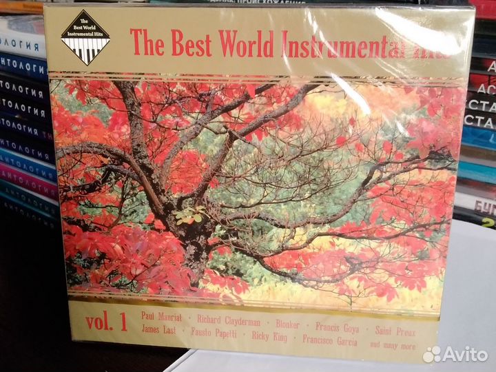 Коллекция инструментальной музыки формат cd