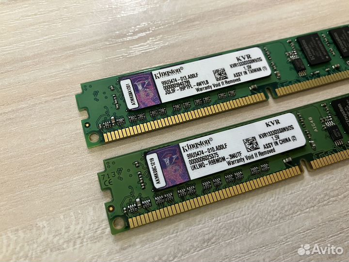 2 x 2 GB DDR3 Kingston