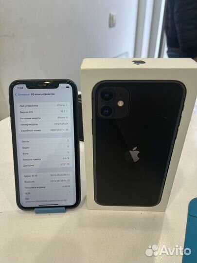 iPhone 11, 64 ГБ