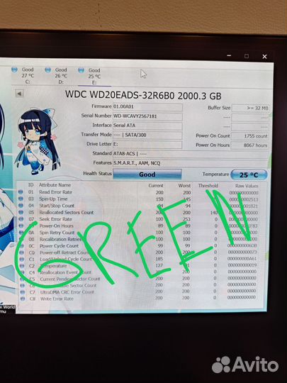 Western digital Seagate 8тб 3тб 2тб