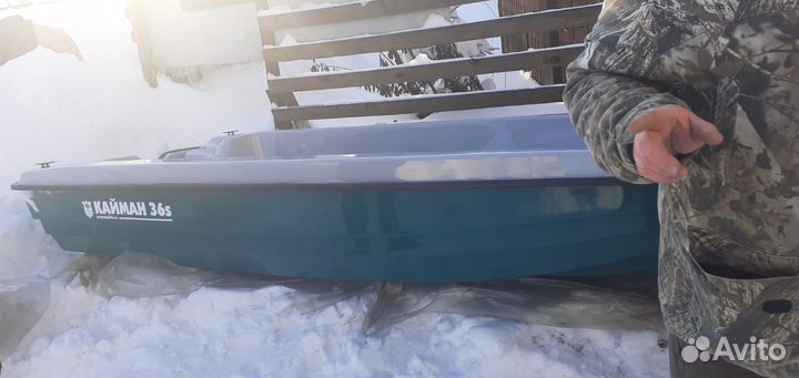 Кайман 36 s, продам комплект