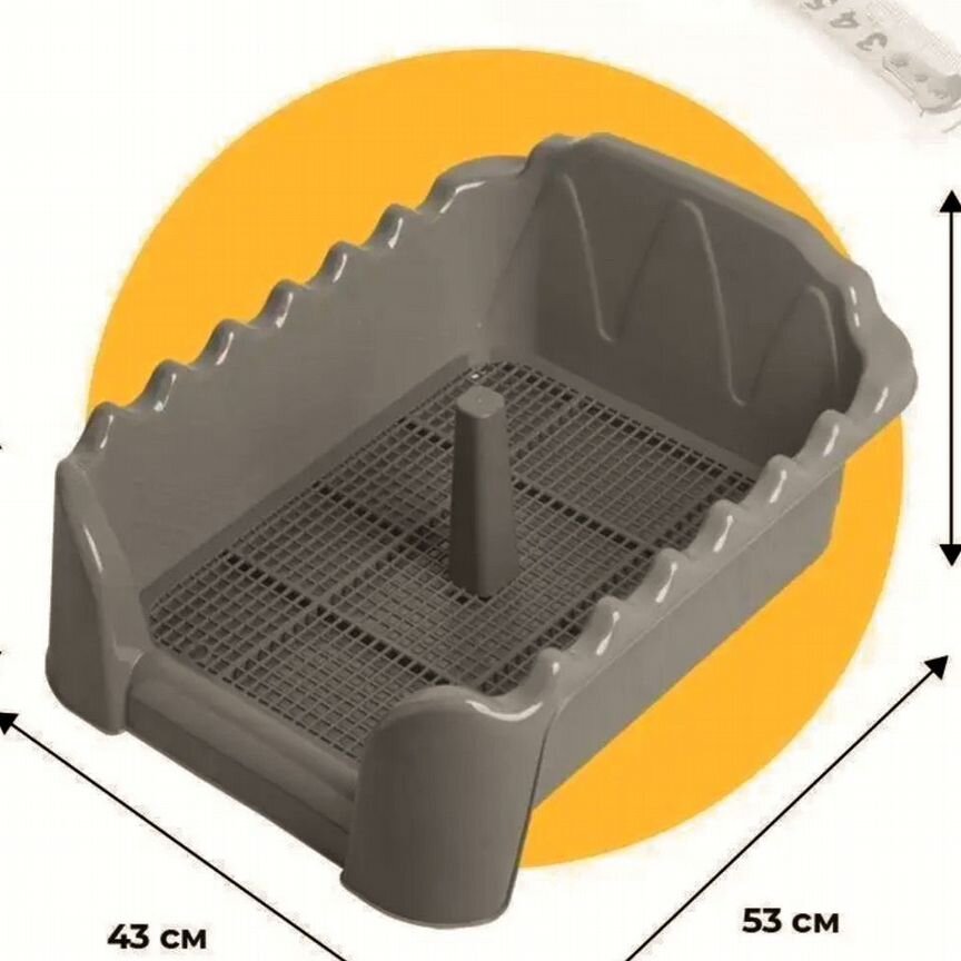 Лоток для кошек и собак