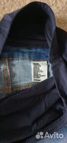 Вещи для беременных 44-46