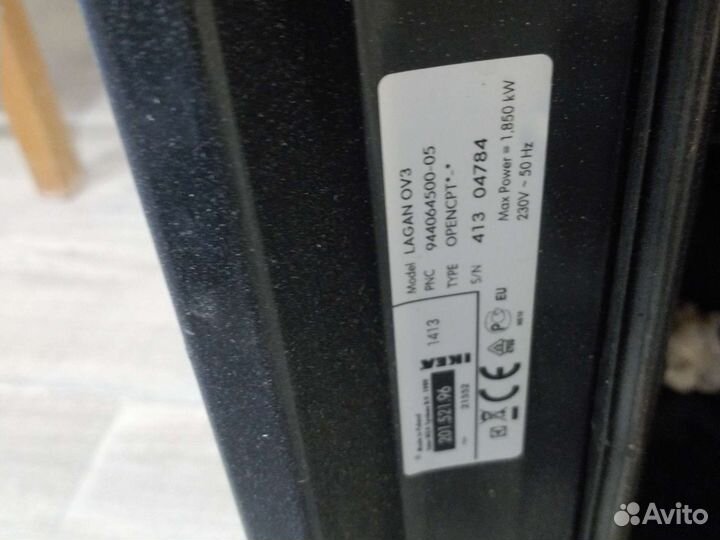 Духовой шкаф электрический