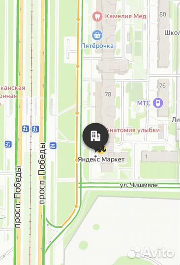 Чехлы на сиденья Газель