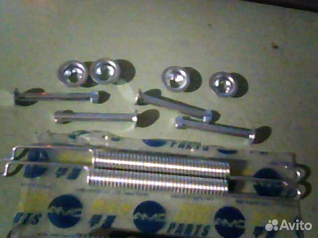 Skoda, Volkswagen-Ремкомплек