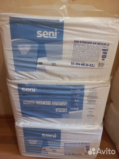 Памперсы для взрослых seni M