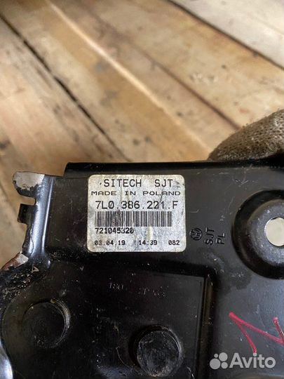 Б/У Крепление сиденья (рельсы, кронштейн) задний