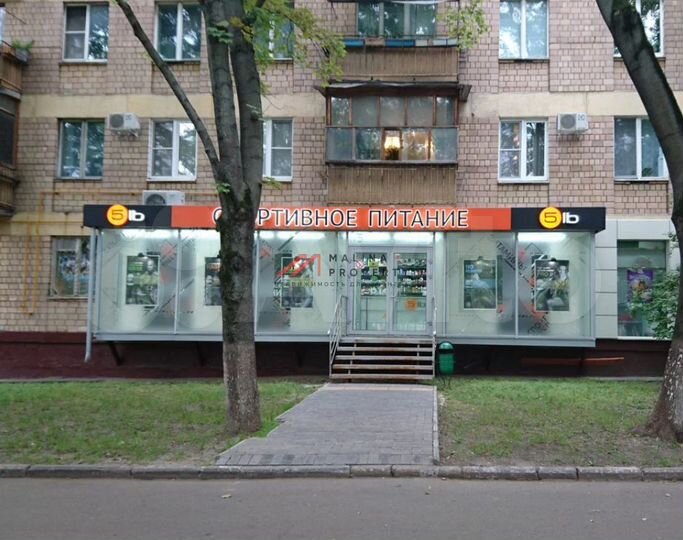 Сдам торговое помещение, 62 м²