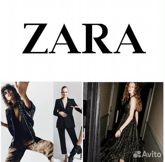 Все виды одежды zara