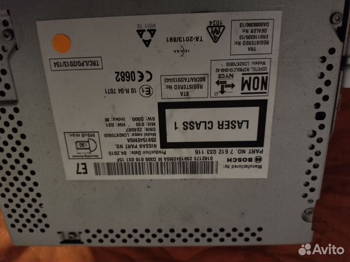 Магнитола навигация. nissan