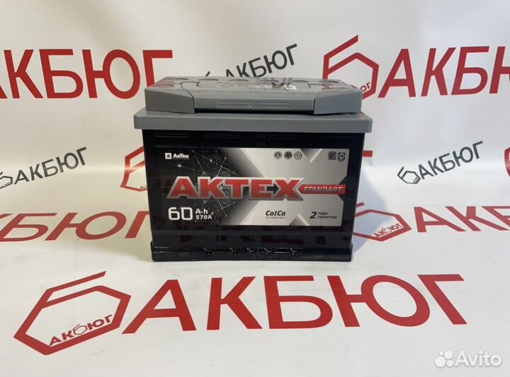 Аккумулятор Актех 60 ач / Доставка Гарантия