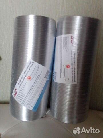 Воздуховод алюминиевый