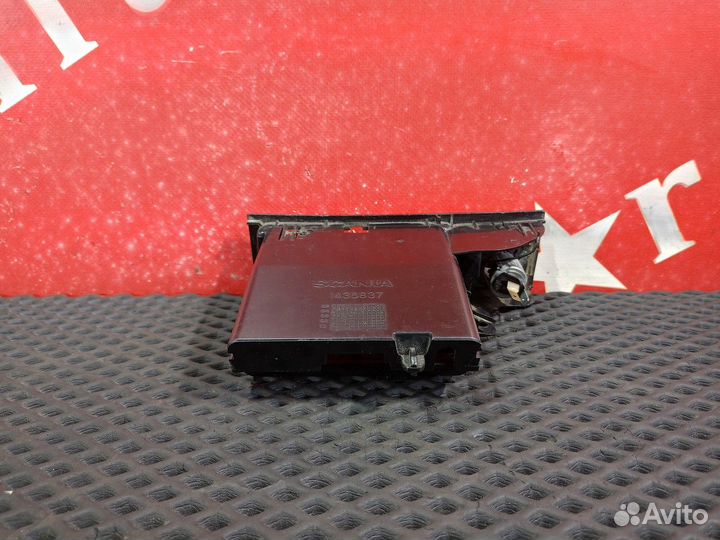 Пепельница Scania 5-series