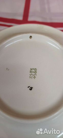 Тарелка 50 лет победы Конаково