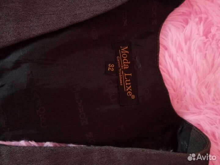 Школьная форма