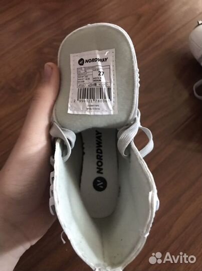 Коньки фигурные детские 27 размер