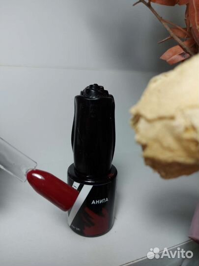 Гель лак для ногтей, гель опция, топ, база