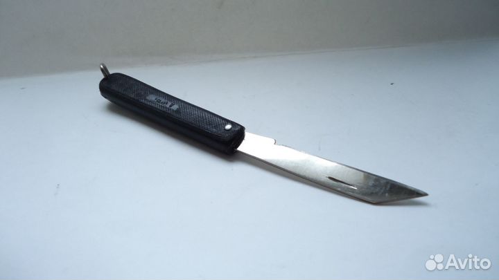 Нож складной СССР з-д Заря Давыдково